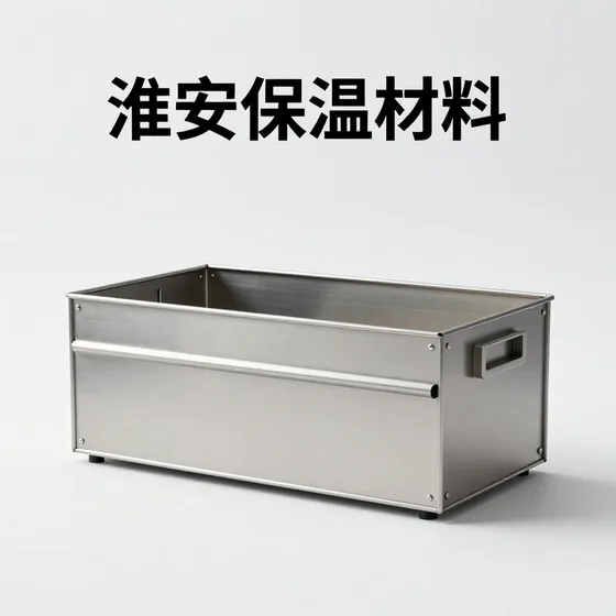 教育科技